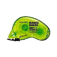 T-RM2015 コクヨ 両面テープ ラクハリ はがせる 本体 t-rm2015 コクヨ 4901480286877（50セット）