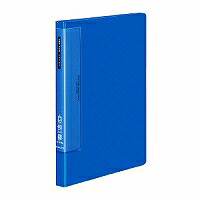 ﾗ-T570B コクヨ A4せつ然たる読みものYD ラT570B コクヨ 4901480530710（60書き割り）