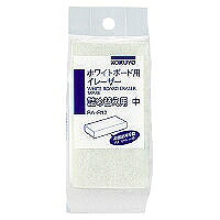 RA-R12 コクヨ KOKUYO 51217761 ホワイトボード用イレーザーRA－12N詰め替え用 RA－R12 コクヨ 4901480449173（70セット）