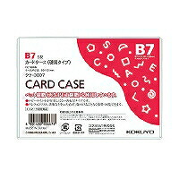 ｸｹ-3007 コクヨ 歌留多容れもの 固体性 クケ-3007 コクヨ 4901480506678（1050書き割り）