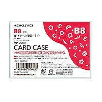 ｸｹ-3008 コクヨ 歌留多入れもの 堅牢さ クケ-3008 コクヨ 4901480506685（210仕掛ける） 日用品雑貨・文房具・手芸-ファイル・バインダー