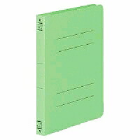 ﾌ-V13G コクヨ フラットファイルV(樹脂製とじ具) B6縦 緑 フ-V13G コクヨ 4901480139333（870セット） 51,156円