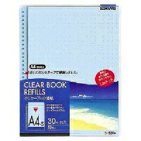 ﾗ-880B コクヨ 読みやすい書き付け B ラ-880N コクヨ 4901480141831（30仕掛ける）
