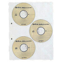 EDB-A275 コクヨ シーディー衣嚢 2穴 edb-a275 コクヨ 4901480064598（20仕掛ける） その他-文房具・事務用品