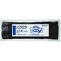ﾂ-E100 コクヨ つづり吊りひも ツ-E100 コクヨ 4901480506784（110書き割り）