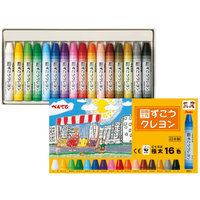 PTCG2-16 ずこうクレヨン ぺんてる クレヨン ぺんてる 4902506285058（110セット）｜オフィスジャパン