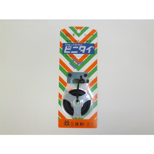 QC-010-7 共和 ビニタイ 身寄り用 黒   共和 4971620611074（80仕掛ける）