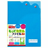 極東 もって蛙整理保存用具 SE02B 日本万覚え帳 4901470228269（200仕掛ける）