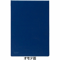 BP-5714-10　セキセイ ベルポスト クリップファイル 二つ折りタイプ 　BP-5724 セキセイ 4974214173095（70セット）