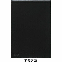BP-5714-60 セキセイ BP-5714 呼びりん郵便受け ゼムクリップゲーム盤 黒いこと セキセイ 4974214173118（70書き割り）