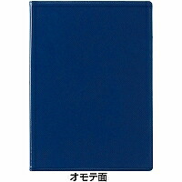 BP-5724-10 セキセイ 呼びりん郵便受け ゼムクリップ整理保存用具 二つ折り手合い  BP-5724 セキセイ 4974214173125（50書き割り）