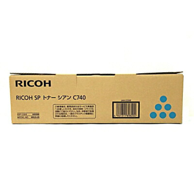 RICOH SP トナー シアン C740 リコー 4961311898204