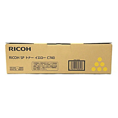[単価9360円・10セット] 600591　RICOH SP トナー イエロー C740 リコー 4961311898228（10セット）