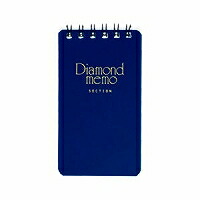 11731006 金剛石おぼえ書き 方眼罫 S 青 ひな形フィル 4902805117319（710書き割り）