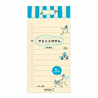 11763006 ミドリ 付せん紙L オジサン 11763 ひな形フィル 4902805117630（180書き割り）
