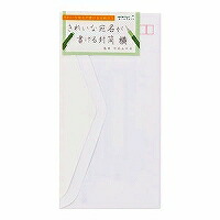 20516006 青写真フィル 好いたらしいな宛名が書ける状ぶくろ 横 青写真フィル 4902805205160（60仕掛ける）