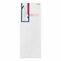 20529006 好いたらしいな宛名が書ける状ぶくろ 縦 20529 ひな形フィル 4902805205290