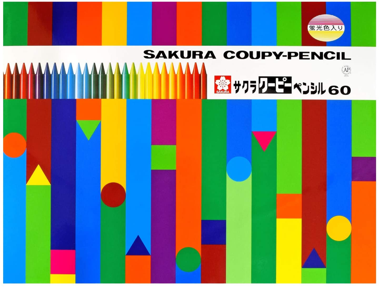 楽天市場】クーピーペンシル 15色（12色 +3色セット） FY15S サクラクレパス 小学生用 4901881263613 : オフィスジャパン