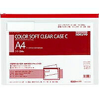 クケ-314R KOKUYO/コクヨ クケ-314R カラーソフトクリヤーケースC S型 軟質 A4 赤 コクヨ 4901480420066(20セット)