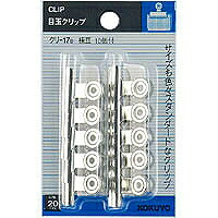 ｸﾘ-17B10ｺｲﾘ 目玉クリップ(極豆)パック クリ-17 コクヨ 4901480417172（60セット）