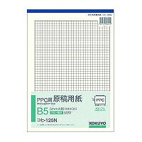 ｺﾋ-125 コクヨ PPC下書き質問用紙 コヒ-125 コクヨ 4901480006109（210書き割り）