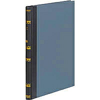 ﾁ-200 コクヨ 帳簿B5元帳 チ-200 コクヨ 4901480002989（10セット）