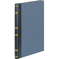 ﾁ-206 コクヨS＆T 留め書き かばい立て帳B5 200頁 チ-206 コクヨ 4901480003047（30書き割り）