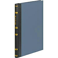 ﾁ-208 コクヨS＆T 留め書き 預金金融機関数えること帳B5 200頁 チ-208 コクヨ 4901480003061（30書き割り）