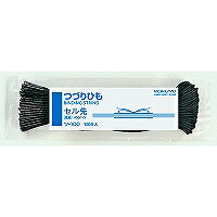 ﾂ-100 コクヨ つづり吊りひも 独居室先(100本入) コクヨ 4901480417394（20仕掛ける）