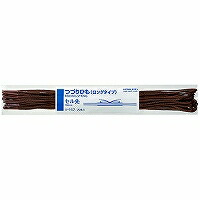 ﾂ-157 コクヨ つづり吊りひも ロング 茶 ツ-157 20本 コクヨ 4901480424293（40書き割り）
