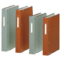 ﾊ-20M コクヨ 整理保存用具MP B5S ハ-20M コクヨ 4901480030029