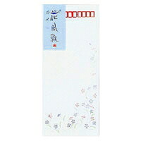 ﾌﾄ-357 コクヨ／封筒花風雅 4901480197128（90セット）
