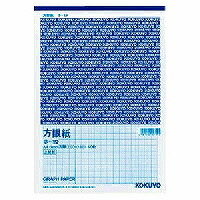 ﾎ-19 コクヨ／飛び切り方眼紙Ａ4 4901480007595（30仕掛ける）