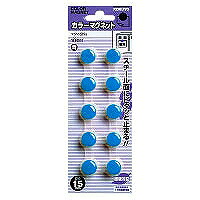 ﾏｸ-15B コクヨ／カラーマグネット 4901480418629（70セット）