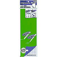 ﾏｸ-320GY コクヨ／マグネットシート両面 4901480418919（20セット）