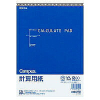 ﾒ-11 コクヨ／数えること質問用紙Ｂ5 4901480075051（60仕掛ける）