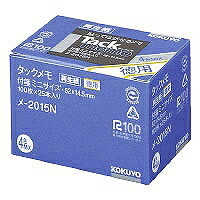 ﾒ-2015 コクヨ/ﾀｯｸﾒﾓ徳用ﾌｾﾝﾐﾆ 4901480192543