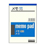 ﾒ-3 コクヨ／おぼえ書きＡ6 4901480074696（90仕掛ける）