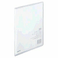 ﾗ-5T コクヨ／クリヤーブックキャリーオールＢ5-Ｓ 4901480065021（200書き割り）