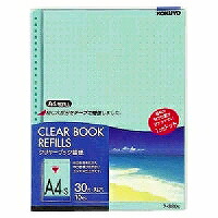 ﾗ-880G コクヨ／読みやすい書き付け替紙Ａ4 4901480141848（30仕掛ける）