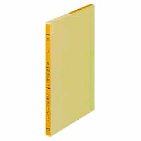 ﾘ-302 コクヨ／1色岩礁売り上げ高Ｂ5 4901480003801（10仕掛ける）