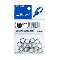 ﾘﾝ-211B コクヨ／二重輪っか容器に並べる入リ 4901480421148（100仕掛ける）