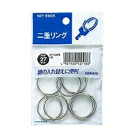 ﾘﾝ-227B コクヨ／二重輪っか容器に並べる入り口・入口 4901480421186（100仕掛ける）