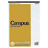 レ-116U コクヨ/レポート箋U罫A4 4901480191850|オフィスジャパン