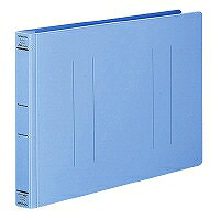 ﾌ-HW15B コクヨ 木目細か整理保存用具 PP広広とした A4横 25粍とじ 青 フ-HW15NB コクヨ 4901480530277