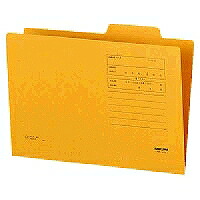 B5-IF コクヨ 個別保持者 B5 B5-IFN コクヨ 4901480130200（1050書き割り）