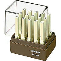 IS-104 コクヨS＆T エンドレススタンプ 数字4号 明朝体 IS-104 コクヨ 4901480470214（10セット）