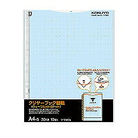 ﾗ-T880B CL78433 クリヤーブックウェーブカット替紙A4縦2・4・30穴 青 ラ－T880B コクヨ 4901480531120（190書き割り）