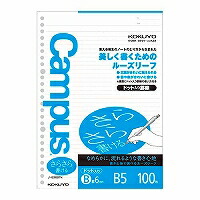 ﾉ-836BT コクヨ キャンパス ルーズリーフ ドット入り罫線 B5 B罫 ノ-836BTN(100枚入) コクヨ 4901480233048（240セット）