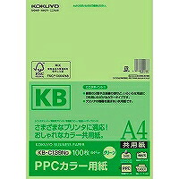 KB-C139G KOKUYO PPC色合い質問用紙 共用紙 KB-C139NG コクヨ 4901480014883（20仕掛ける）